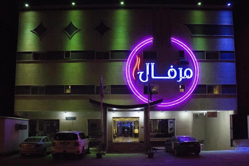 Merfal Hotel Apartments Al Taawan Ar Riyad Esterno foto
