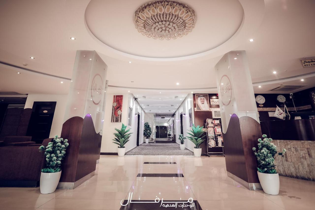 Merfal Hotel Apartments Al Taawan Ar Riyad Esterno foto
