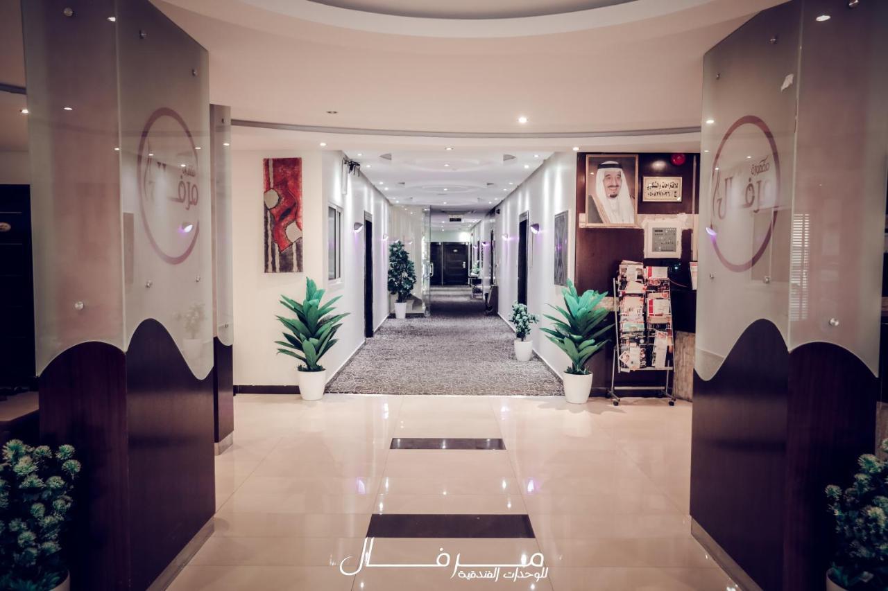 Merfal Hotel Apartments Al Taawan Ar Riyad Esterno foto