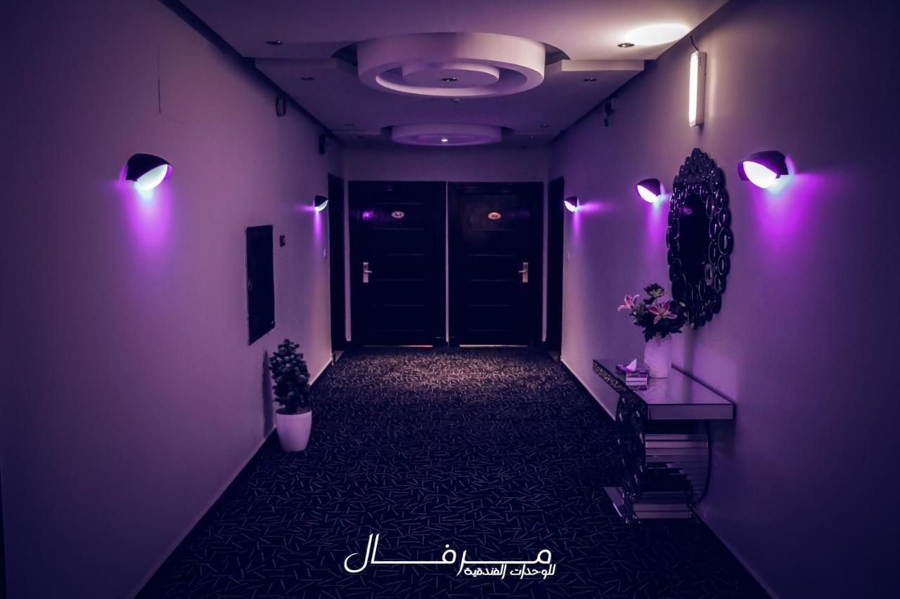 Merfal Hotel Apartments Al Taawan Ar Riyad Esterno foto